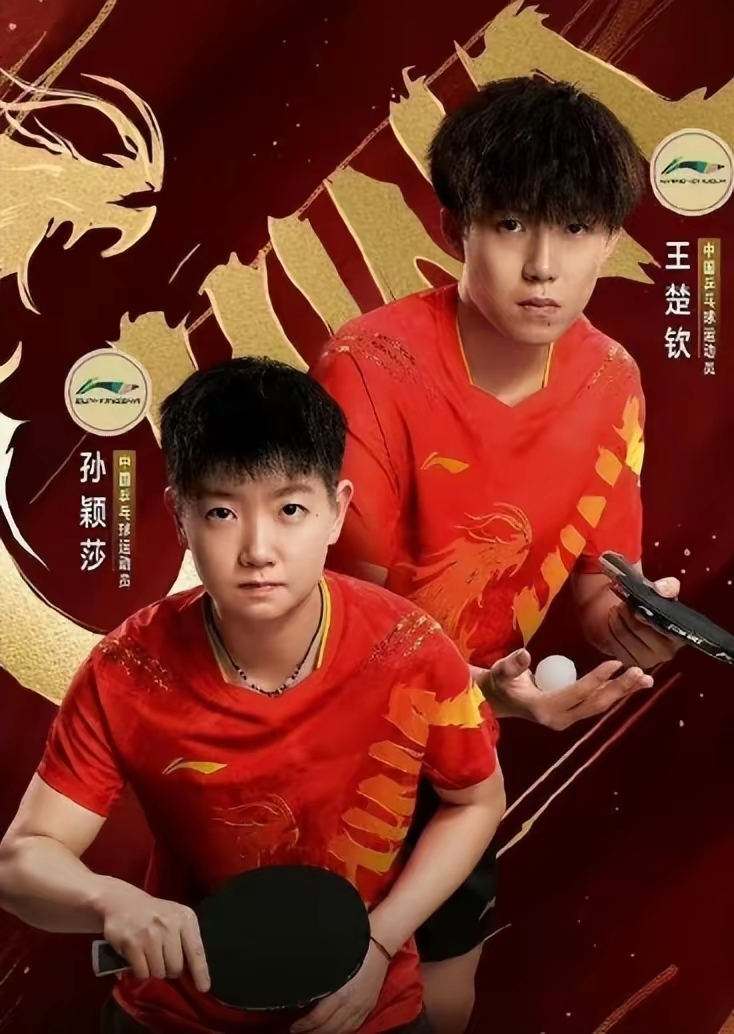 中国乒乓球队横扫日本乒乓球队,波尔统治全场 中国乒乓球队横扫日本乒乓球队,波尔统治全场