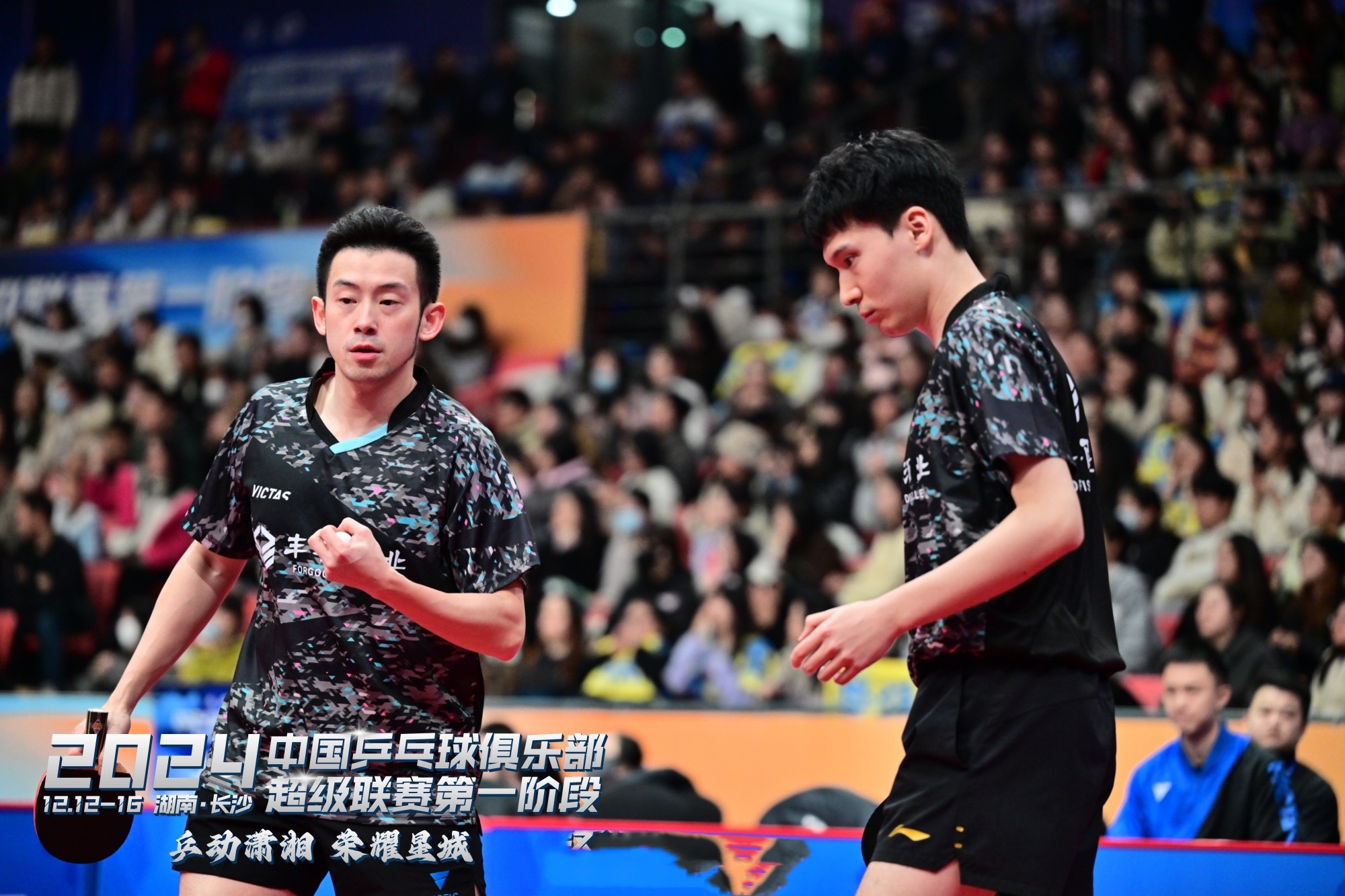 奥地利队险胜韩国队,林高远统治全场 奥地利队险胜韩国队,林高远统治全场