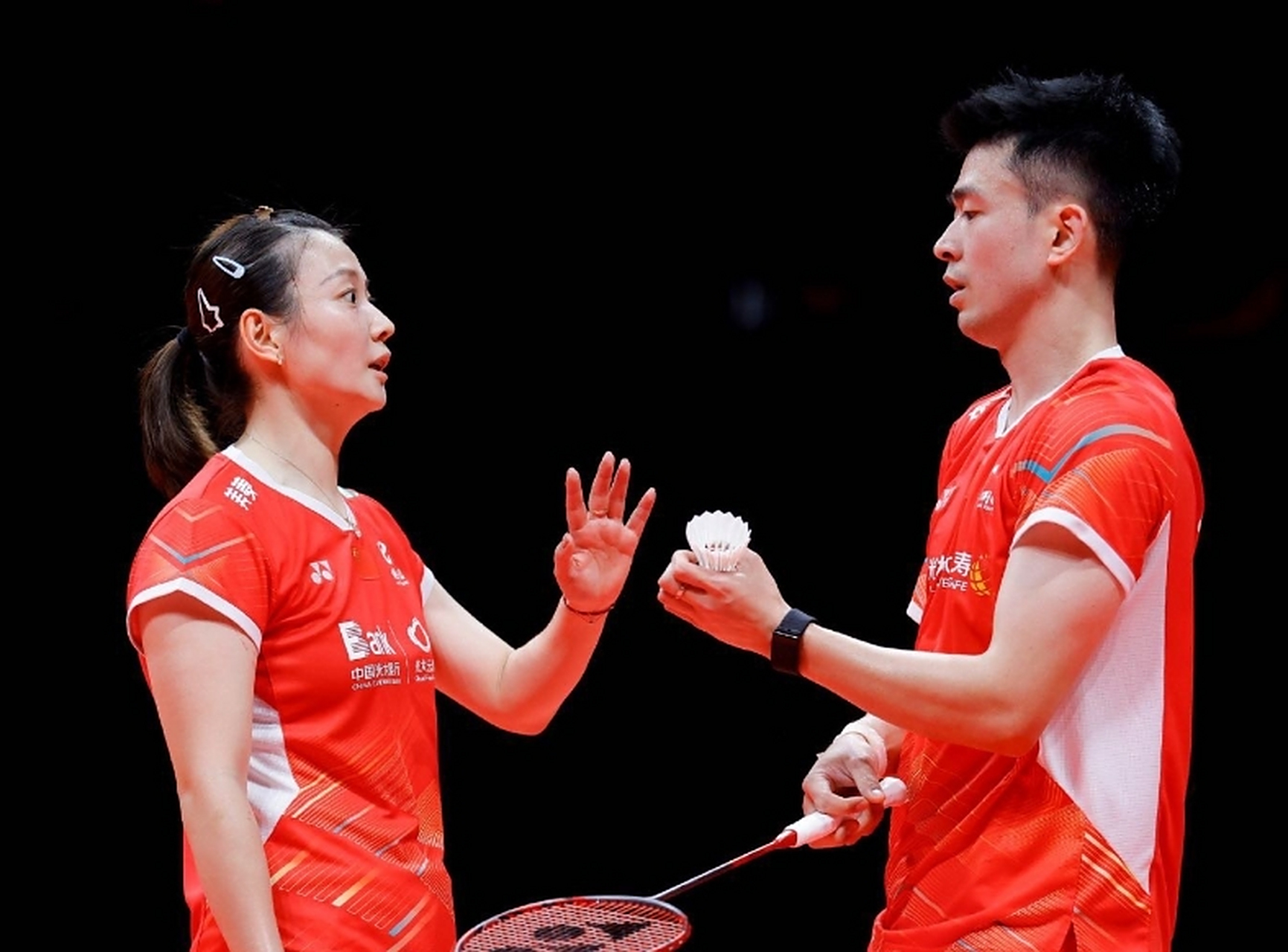 雷速体育入口-泰国队逆转马来西亚队，郑思维惊艳四座